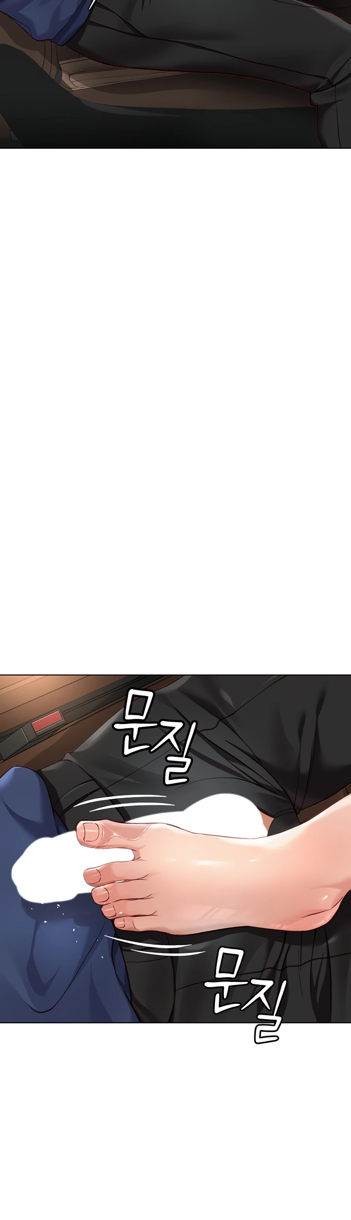 Common Sense Manipulation Program - Page 47